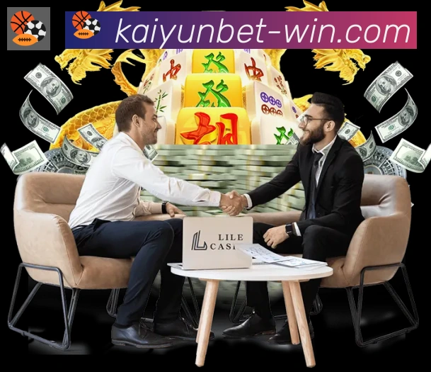 数据分析功能